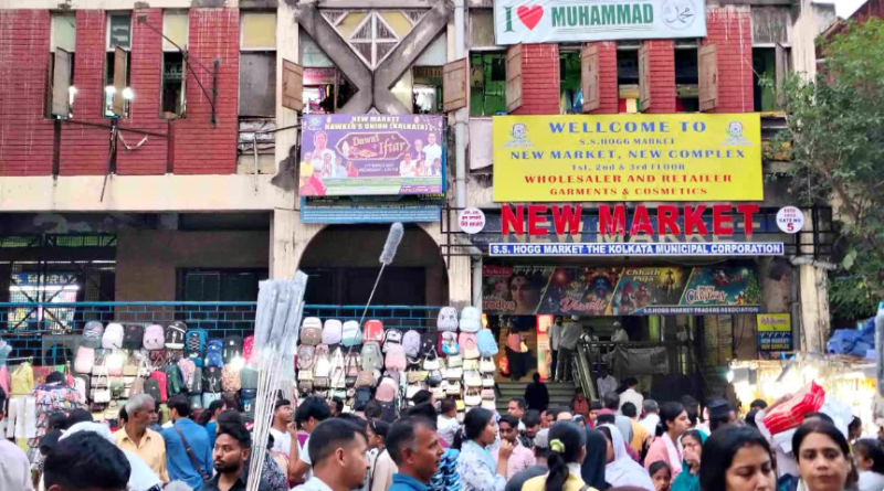 বেস্ট কলকাতা নিউজ : শহর কলকাতার করখেলাপি একাধিক দোকান বন্ধ করল কর্পোরেশন, বকেয়া না মেটালে উঠবে এমনকি নিলামেও