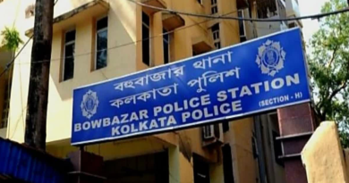 বেস্ট কলকাতা নিউজ : বেন্টিঙ্ক স্ট্রিটে জমি চুক্তিতে সামনে এলো কোটি টাকার প্রতারণা ! সল্টলেকে গ্রেফতার হল ১ অভিযুক্ত