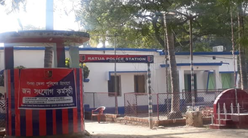 বেস্ট কলকাতা নিউজ : খুনের মামলায় বিচারাধীন এক বন্দীর মৃত্যুকে ঘিরে এক চরম ধুন্ধুমার পরিস্থিতি তৈরি হল মালদার রতুয়া থানা চত্বরে