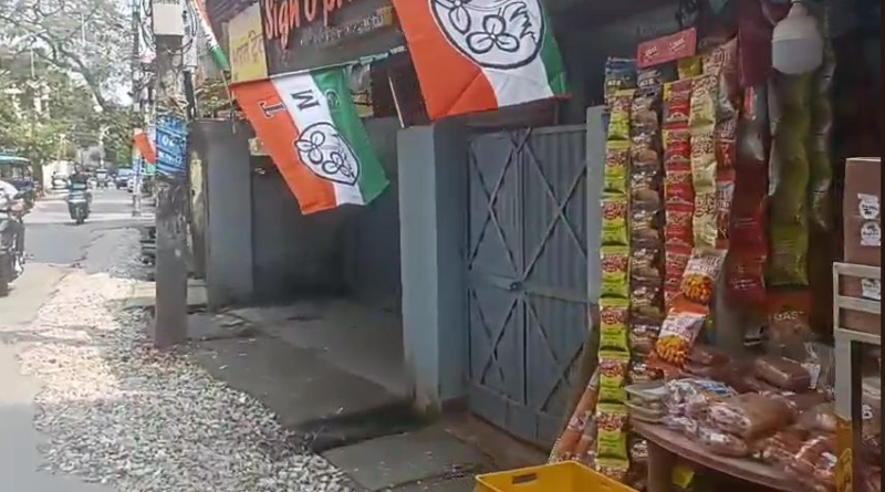 বেস্ট কলকাতা নিউজ : সামনেই ভোট, শিলিগুড়িতে জোর কদমে প্রচার শুরু হল তৃণমূল নেতৃত্বের তরফ থেকে