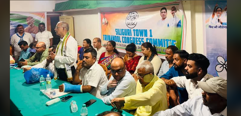 বেস্ট কলকাতা নিউজ : শিলিগুড়িতে আয়োজিত তৃণমূল কংগ্রেসের এক নম্বর বরো কমিটির আলোচনা সভা