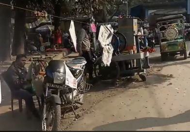 শিলিগুড়ি কোট মোড়ে দুদিকে প্রচুর দোকান, ব্যস্ততম জায়গায় যানবাহনের আধিক্য সহ দোকানগুলির দাপটে চরম বিরক্ত স্থানীয় মানুষজন বেস্ট কলকাতা নিউজ : শিলিগুড়ি কোট মোড়ে দুদিকে প্রচুর দোকান, ব্যস্ততম জায়গায় যানবাহনের আধিক্য সহ দোকানগুলির দাপটে চরম বিরক্ত স্থানীয় মানুষজন