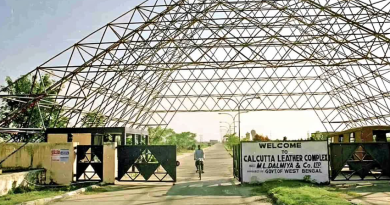 বেস্ট কলকাতা নিউজ : বাংলার চর্মশিল্পকে প্রতিযোগিতামূলক করতে বড়সড় পদক্ষেপ রাজ্যের, বিশ্বব্যাঙ্কের অর্থ আর সরকারি উদ্যোগে ভোলবদল হতে চলেছে লেদার MSME-র