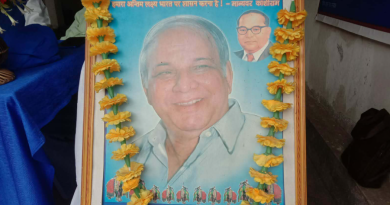 বেস্ট কলকাতা নিউজ : বহুজন সমাজ পার্টির কার্যালয় পালিত হল কাঞ্ছিরাম জির জন্ম দিবস