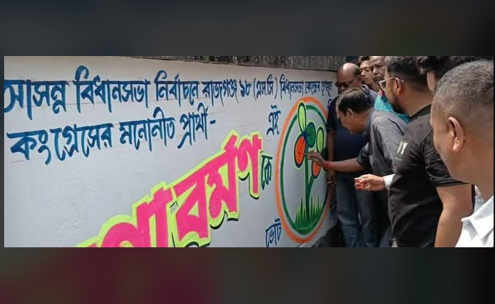 বেস্ট কলকাতা নিউজ : স্বপ্না বর্মনের হয়ে প্রচারে নামলেন রাজগঞ্জের বিদায়ী বিধায়ক খগেশ্বর রায়