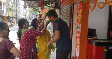 বেস্ট কলকাতা নিউজ : দোল উৎসবে মেতে উঠল শহর শিলিগুড়ির ১৪ নম্বর ওয়ার্ড, সকলকে শুভেচ্ছা জানালেন কাউন্সিলর শ্রাবণী দত্ত