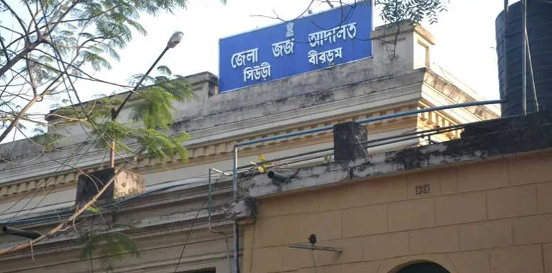 বেস্ট কলকাতা নিউজ : ফের হুমকি মেল এলো সিউড়ি জেলা আদালতে, হুঁশিয়ারি কাসভের নাম নিয়েও