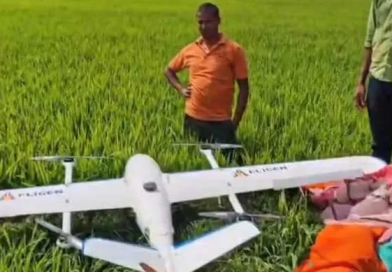 বেস্ট কলকাতা নিউজ : ধানক্ষেতে মিললো রহস্যময় এক বিশাল ড্রোন, চরম আতঙ্কে স্থানীয় বাসিন্দারা