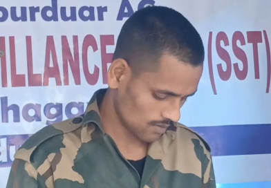 সঙ্গে ছিল নকল পরিচয়পত্র, পরনে জলপাই পোশাক! ভোটের আগে ভুয়ো জওয়ান গ্রেপ্তার হল আলিপুরদুয়ারে বেস্ট কলকাতা নিউজ : সঙ্গে ছিল নকল পরিচয়পত্র, পরনে জলপাই পোশাক! ভোটের আগে ভুয়ো জওয়ান গ্রেপ্তার হল আলিপুরদুয়ারে