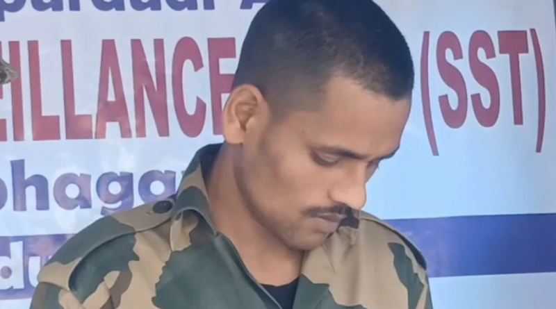 বেস্ট কলকাতা নিউজ : সঙ্গে ছিল নকল পরিচয়পত্র, পরনে জলপাই পোশাক! ভোটের আগে ভুয়ো জওয়ান গ্রেপ্তার হল আলিপুরদুয়ারে