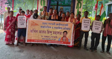 বেস্ট কলকাতা নিউজ : কমিশনের কাছে মতুয়া সম্প্রদায়ের মানুষদের জন্য নিঃশর্ত ভোটাধিকারের দাবী জানালো হিন্দুমহাসভা