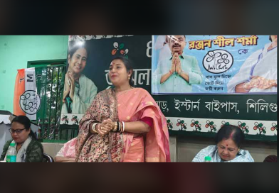 বেস্ট কলকাতা নিউজ : শিলিগুড়ির ডাবগ্রাম ফুলবাড়ীতে তৃণমূল প্রার্থী রঞ্জনশীল শর্মার সমর্থনে প্রচারে এলেন পাপিয়া ঘোষ
