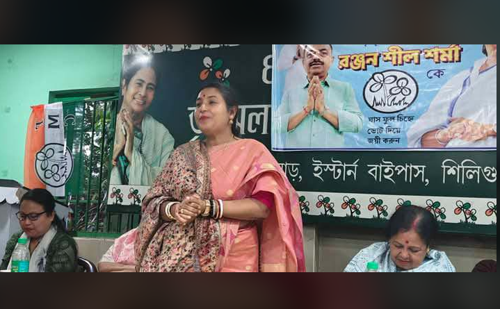 বেস্ট কলকাতা নিউজ : শিলিগুড়ির ডাবগ্রাম ফুলবাড়ীতে তৃণমূল প্রার্থী রঞ্জনশীল শর্মার সমর্থনে প্রচারে এলেন পাপিয়া ঘোষ