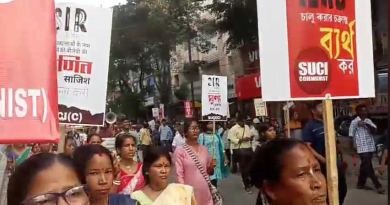 বেস্ট কলকাতা নিউজ : ভোটে যাদের নাম ওঠেনি তাদের নিয়ে মিছিল বের করলো এসইউসিআই নেতৃত্ব