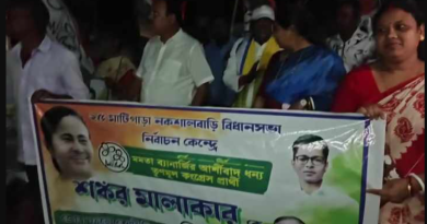 বেস্ট কলকাতা নিউজ : মাটিগাড়াতে তৃণমূল প্রার্থী শঙ্কর মালাকারের সমর্থনে প্রচারে এলেন নেত্রী পাপিয়া ঘোষ