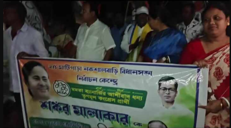 বেস্ট কলকাতা নিউজ : মাটিগাড়াতে তৃণমূল প্রার্থী শঙ্কর মালাকারের সমর্থনে প্রচারে এলেন নেত্রী পাপিয়া ঘোষ