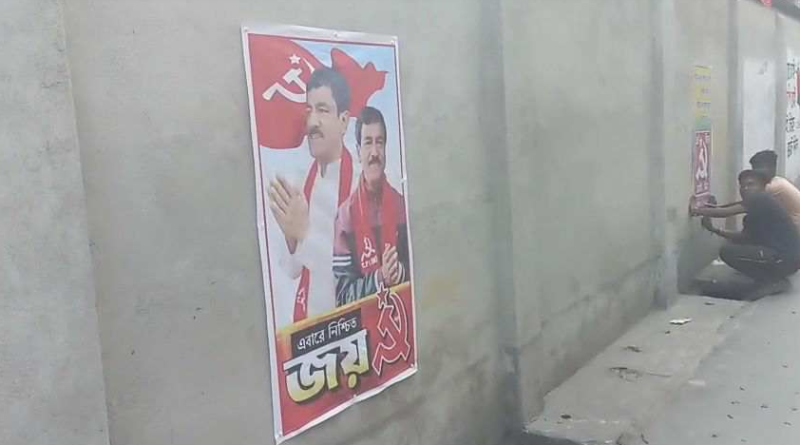 বেস্ট কলকাতা নিউজ : আশা নেই তবে উৎসাহ আছে , শিলিগুড়িতে পোস্টার এবং ছবি লাগানো হচ্ছে সিপিএম প্রার্থী জয় চক্রবর্তীর সমর্থনে