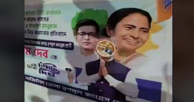 বেস্ট কলকাতা নিউজ : টিএমসি-র একটি পোস্টারে গৌতম দেবের মুখে মোদীর স্টিকার, ব্যাপক রাজনৈতিক তোলপাড় শহর শিলিগুড়িতে