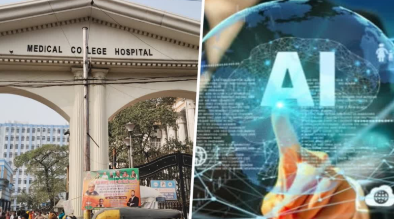 বেস্ট কলকাতা নিউজ : নিঃশ্বাসের গন্ধ বিশ্লেষণ করেই নির্ণয় হবে কিডনির রোগ , AI-এর যুগান্তকারী উদ্যোগ কলকাতা মেডিক্যালে