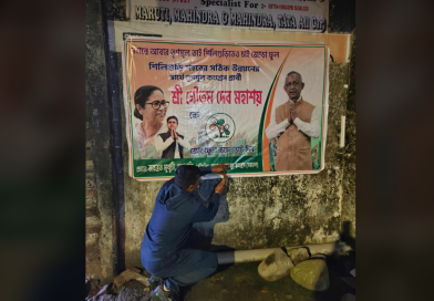 জোড়কদমে শিলিগুড়িতে নির্বাচনী প্রচারে নেমে পড়লেন মেয়রের অনুগামীরা বেস্ট কলকাতা নিউজ : জোড়কদমে শিলিগুড়িতে নির্বাচনী প্রচারে নেমে পড়লেন মেয়রের অনুগামীরা