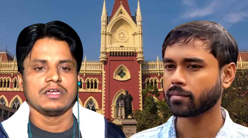 বেস্ট কলকাতা নিউজ : আর . জি . কর আন্দোলনে যুক্ত আরও ২ ডাক্তারের বদলির নির্দেশ খারিজ হল কলকাতা হাইকোর্টে