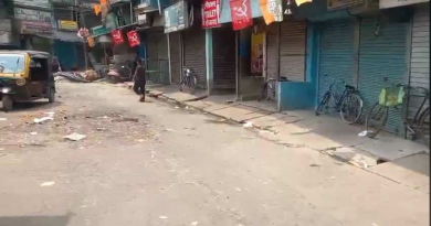 বেস্ট কলকাতা নিউজ : ভোট পর্ব চলছে শহর শিলিগুড়িতে , ফাঁকা সুনসান শিলিগুড়ির বিধান মার্কেট চত্বর