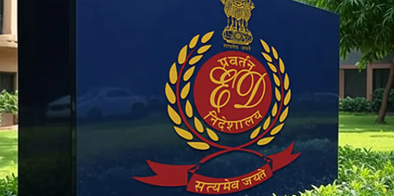 বেস্ট কলকাতা নিউজ : ভোট আবহে ফের ইডির হানা! কলকাতা সহ রাজ্যের ৯ জায়গায় টার্গেট চাল ব্যবসায়ীরা