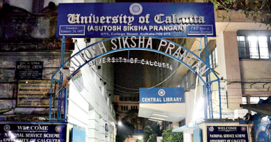 বেস্ট কলকাতা নিউজ : অ্যাডমিট কার্ডে থাকছে কিউআর কোড, এবার থেকে পরীক্ষার সব নির্দেশ মিলবে মোবাইল ফোনেই