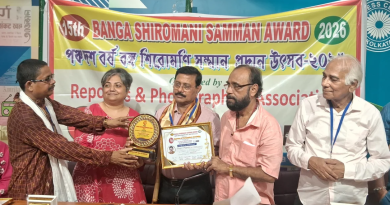 বেস্ট কলকাতা নিউজ : সমাজসেবায় বিশেষ কৃতিত্বের জন্য বঙ্গ শিরোমনি সম্মান পেলেন আয়কর দপ্তরের ডেপুটি কমিশনার অনুপম মজুমদার