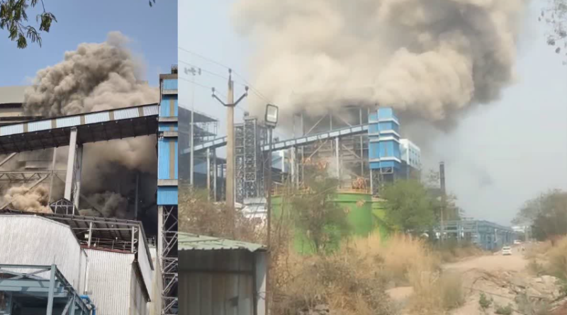 বেস্ট কলকাতা নিউজ : ছত্তিশগড়ের বিদ্যুৎকেন্দ্রে এক ভয়াবহ বিস্ফোরণ, মৃতের সংখ্যা বেড়ে দাঁড়ালো ১৯