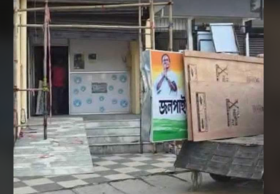 বেস্ট কলকাতা নিউজ : বন্ধ তৃণমূলের কংগ্রেসের জলপাইগুড়ি কার্যালয়, দলকে ফের শক্তিশালী করতে আলোচনা চলছে হতাশ কর্মীদের মধ্যে
