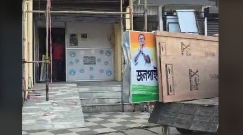 বেস্ট কলকাতা নিউজ : বন্ধ তৃণমূলের কংগ্রেসের জলপাইগুড়ি কার্যালয়, দলকে ফের শক্তিশালী করতে আলোচনা চলছে হতাশ কর্মীদের মধ্যে