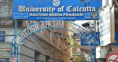 বেস্ট কলকাতা নিউজ : কলকাতা বিশ্ববিদ্যালয়ের হস্টেলে 'মিনি লাইব্রেরি' গড়ার বিশেষ পরিকল্পনা বিশ্ববিদ্যালয় কতৃপক্ষের তরফে