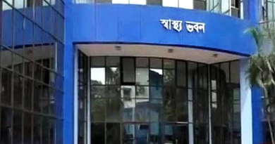বেস্ট কলকাতা নিউজ : স্বাস্থ্যভবন থেকে ফাইল গায়েবের আশঙ্কা, মুখ্যসচিবকে চিঠি জয়েন্ট প্ল্যাটফর্ম অফ ডক্টরসের