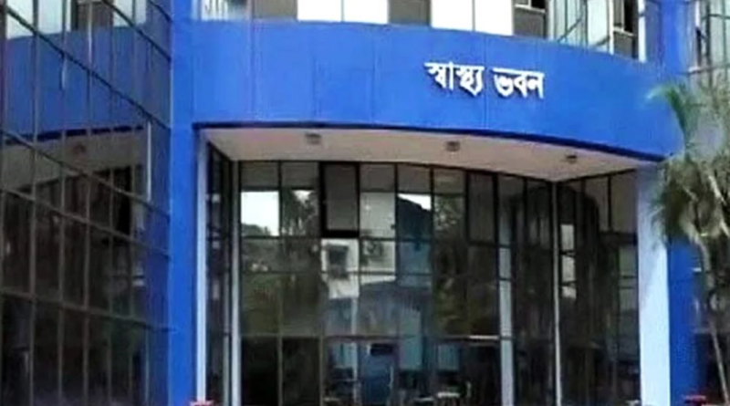 বেস্ট কলকাতা নিউজ : স্বাস্থ্যভবন থেকে ফাইল গায়েবের আশঙ্কা, মুখ্যসচিবকে চিঠি জয়েন্ট প্ল্যাটফর্ম অফ ডক্টরসের