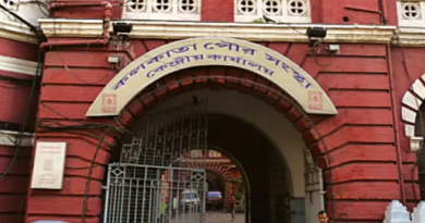 বেস্ট কলকাতা নিউজ : নজরে এলো একাধিক ‘প্রভাবশালী’ বিজ্ঞাপন সংস্থা, ৩০টি অবৈধ কাঠামোয় নোটিস ঝোলাল কলকাতা পুরসভা